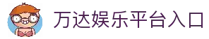 APP下载中心